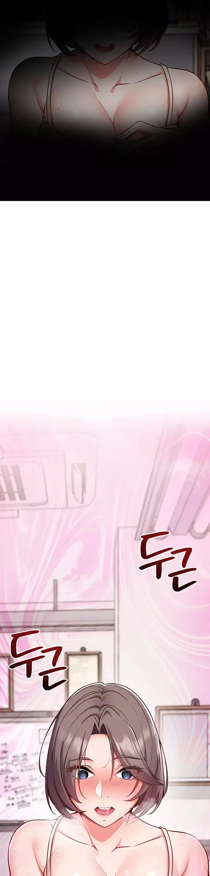 마인드 컨트롤 프롤로그 - 웹툰 이미지 29