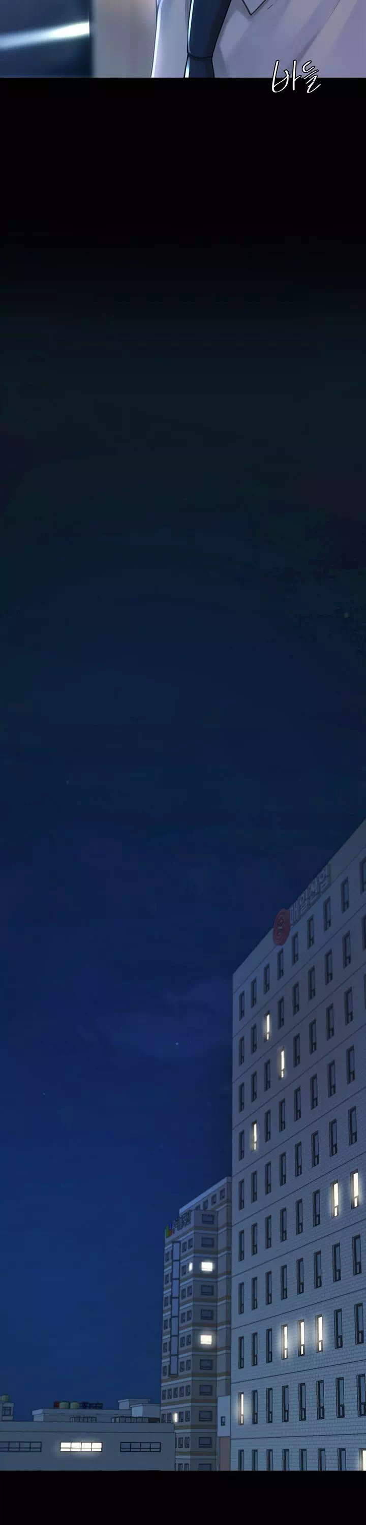 엄마 먼저 드세요 프롤로그 - 웹툰 이미지 21