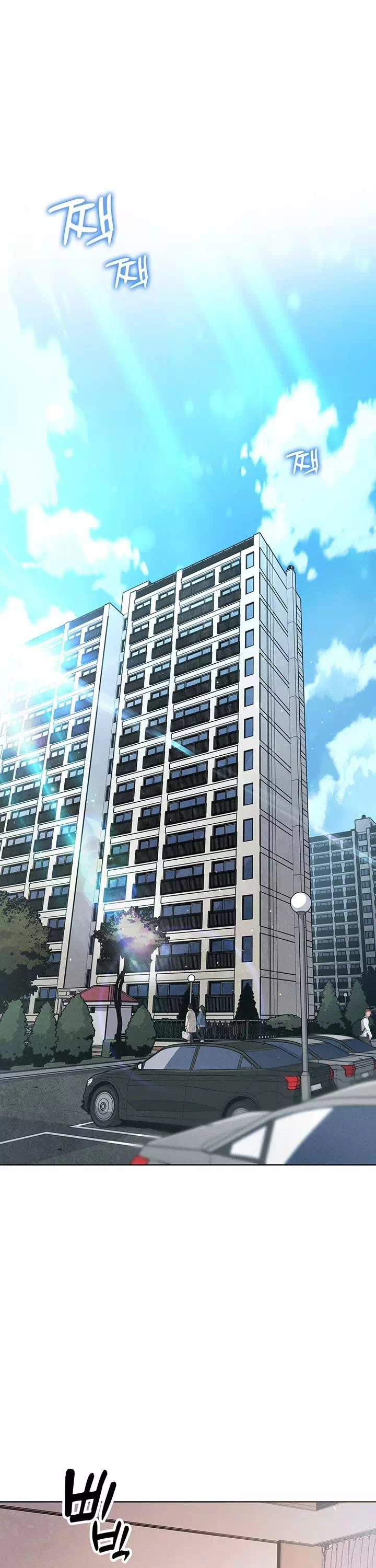 나의 딸 프롤로그 - 웹툰 이미지 1