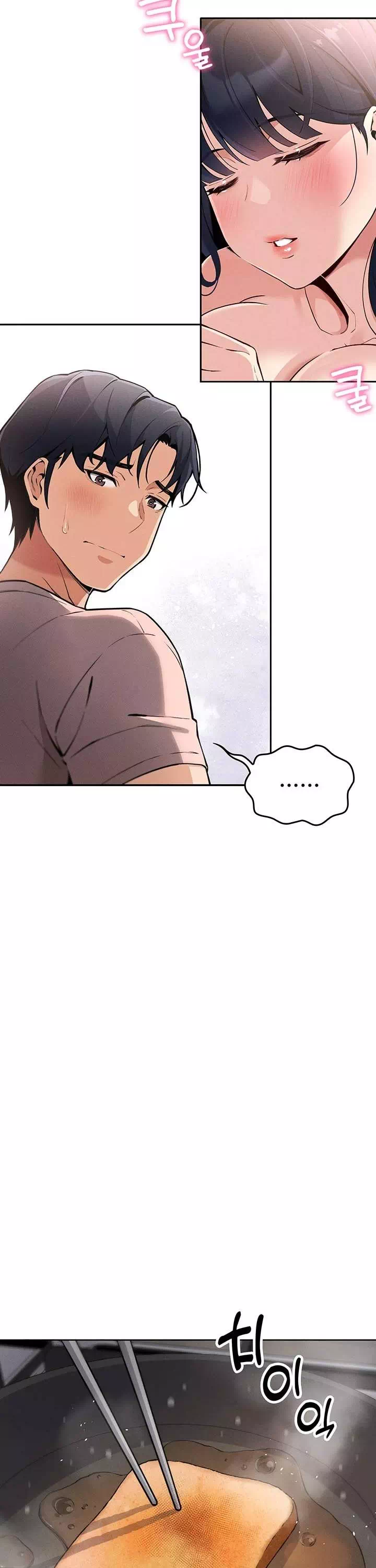 나의 딸 프롤로그 - 웹툰 이미지 5