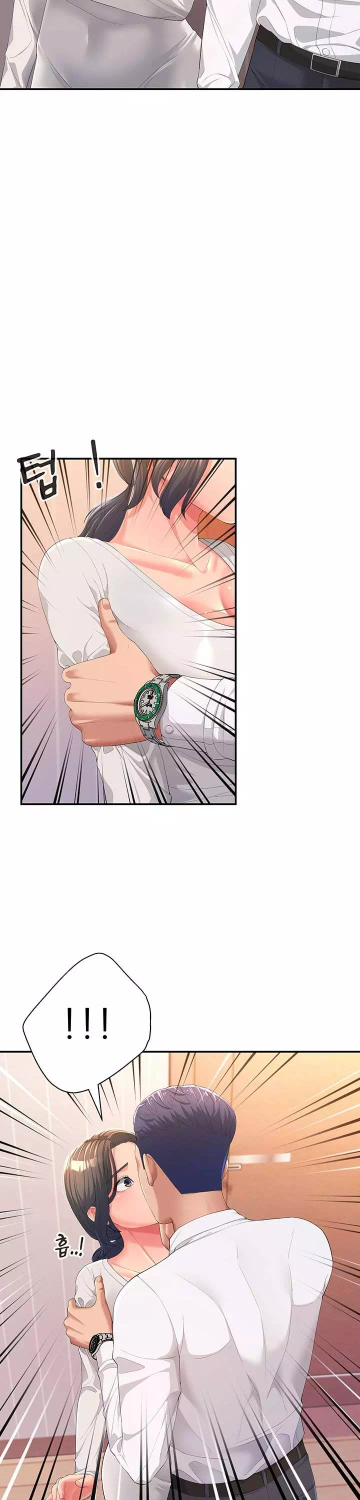 내 맘대로 장모님 프롤로그 - 웹툰 이미지 25