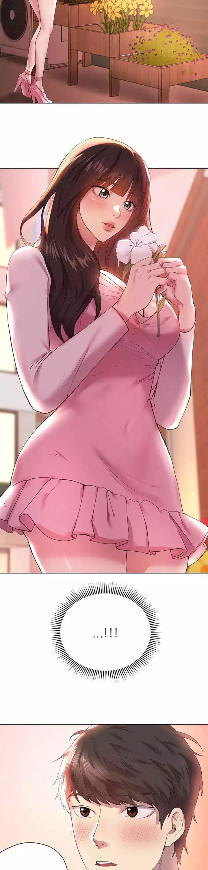 누나의 친구들 프롤로그 - 웹툰 이미지 12