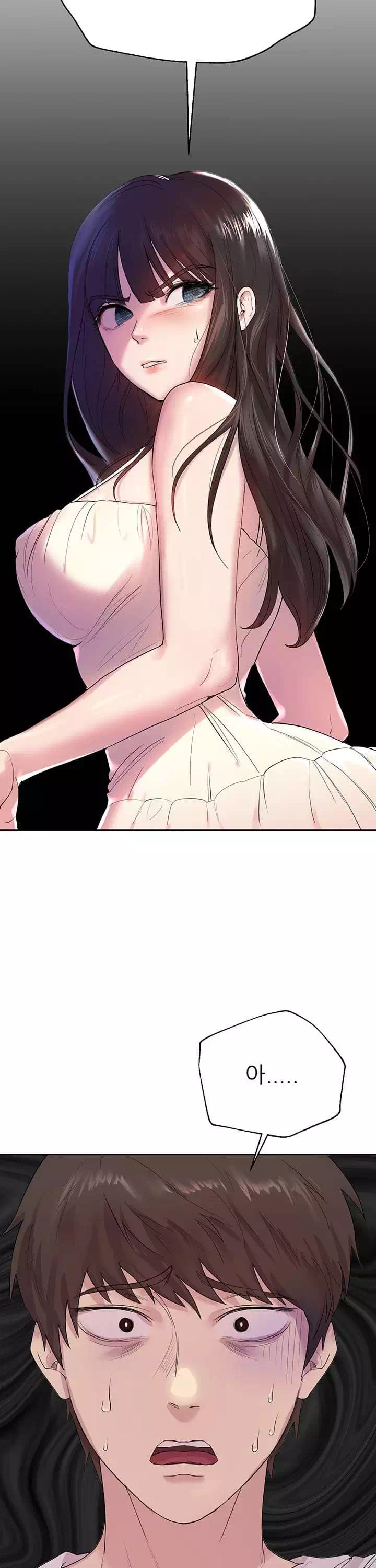 누나의 친구들 프롤로그 - 웹툰 이미지 29