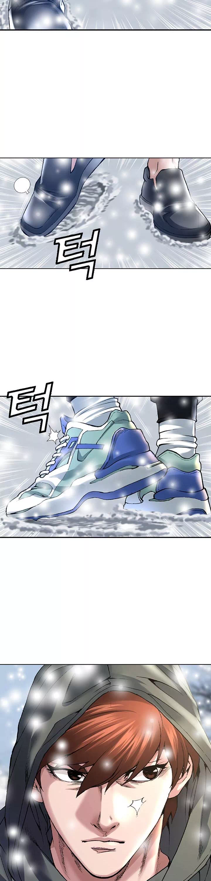 전국구 프롤로그 - 웹툰 이미지 30