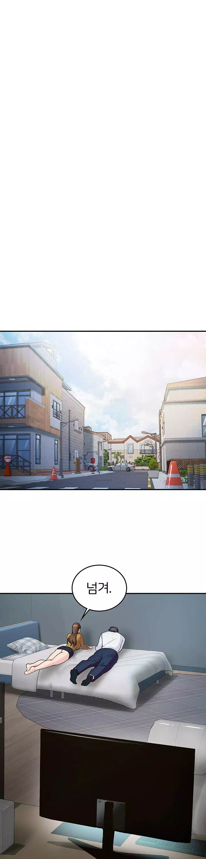 이웃 그녀 프롤로그 - 웹툰 이미지 20