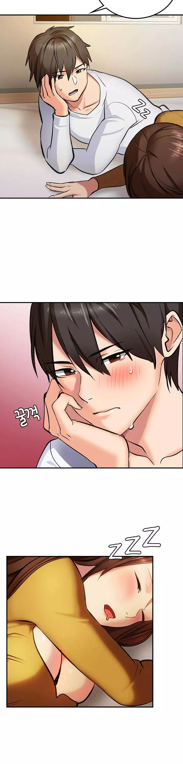 이웃 그녀 프롤로그 - 웹툰 이미지 23