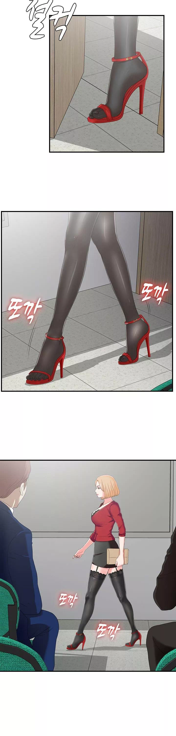 여초회사 신입사원 프롤로그 - 웹툰 이미지 10