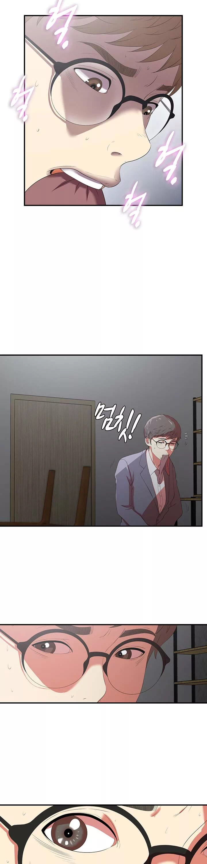 여초회사 신입사원 프롤로그 - 웹툰 이미지 24