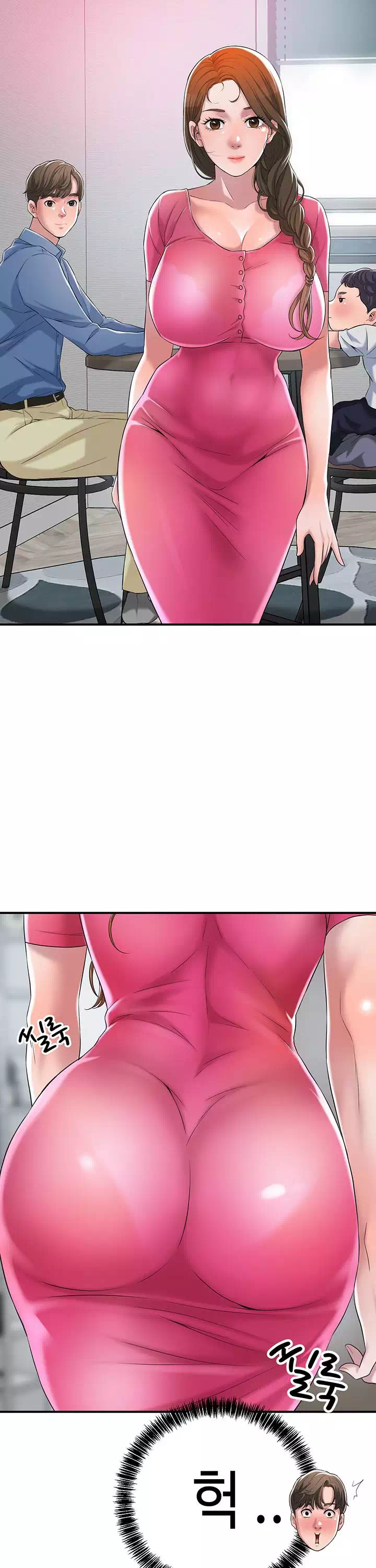 신도시 프롤로그 - 웹툰 이미지 31