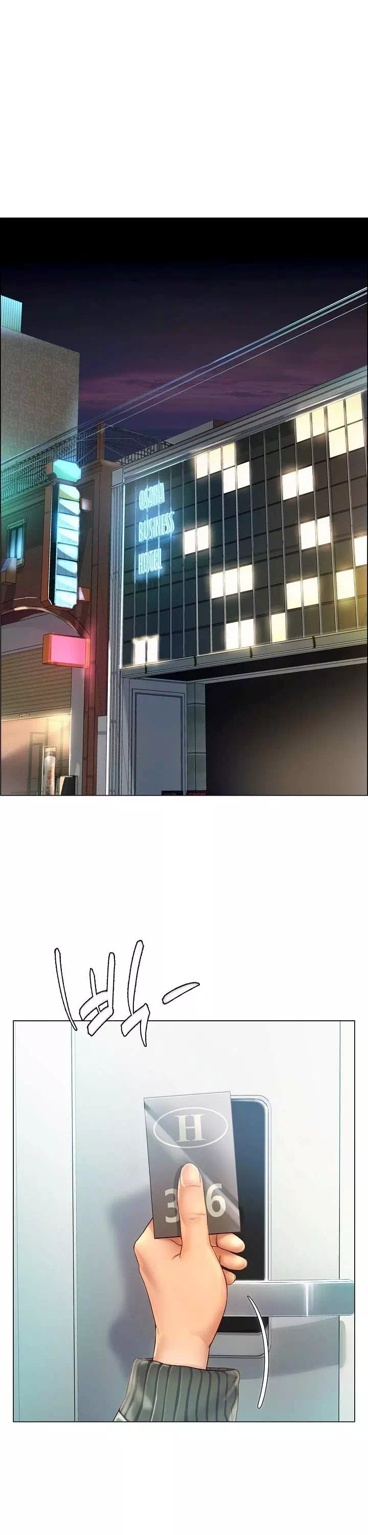 오사카 프롤로그 - 웹툰 이미지 30