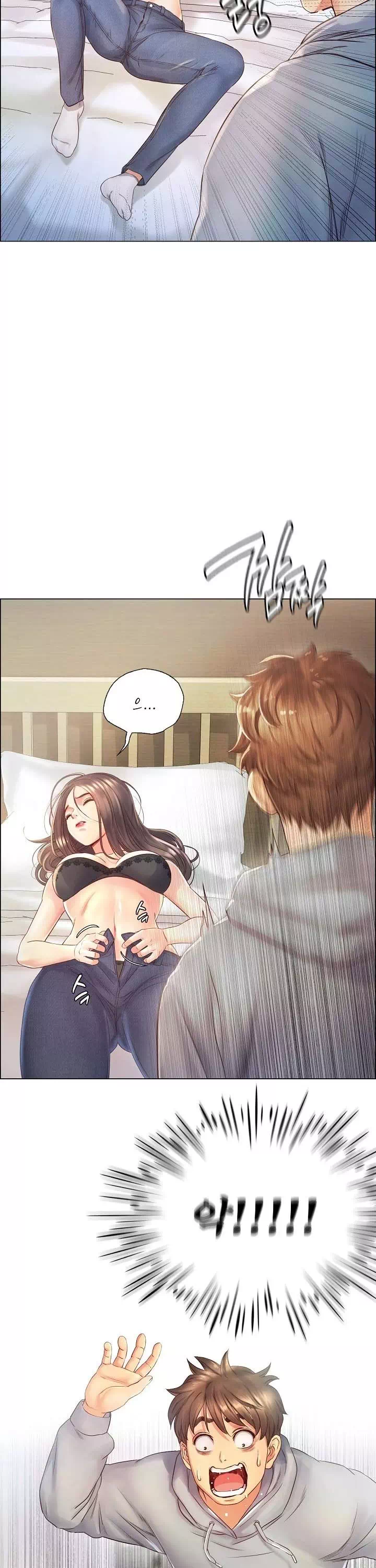 오사카 프롤로그 - 웹툰 이미지 34