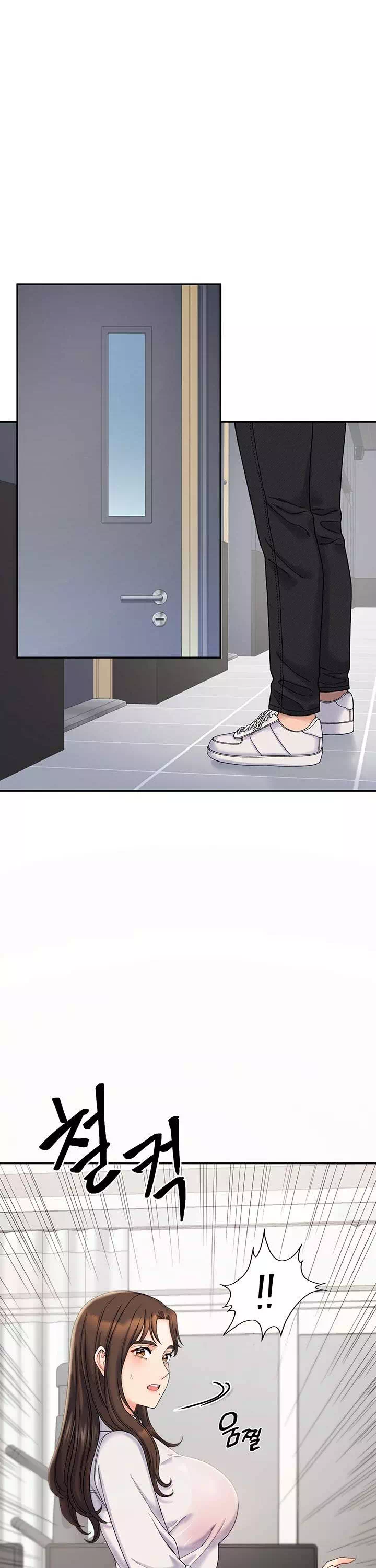 집착로맨스 프롤로그 - 웹툰 이미지 12