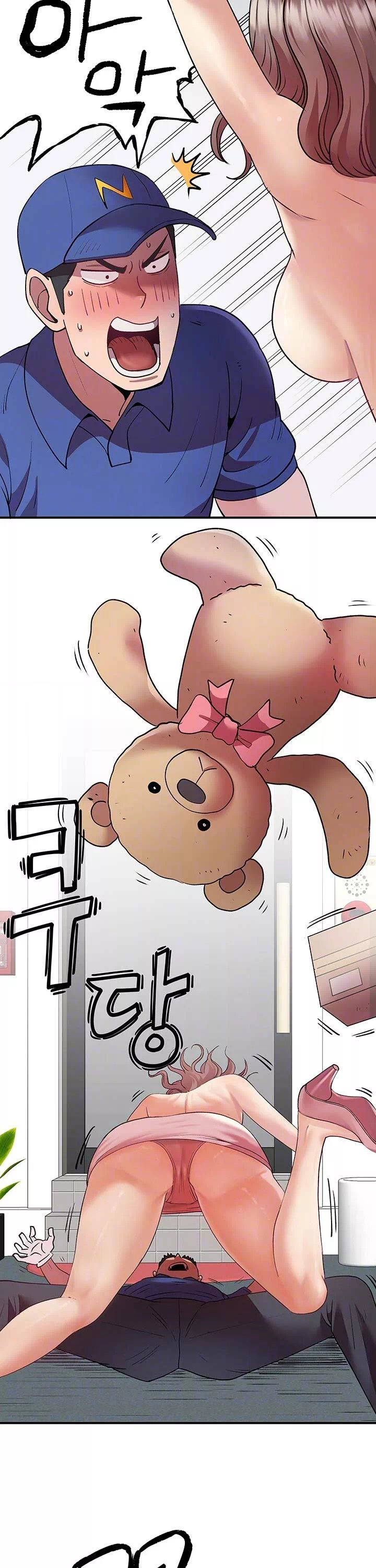 택배요 프롤로그 - 웹툰 이미지 21