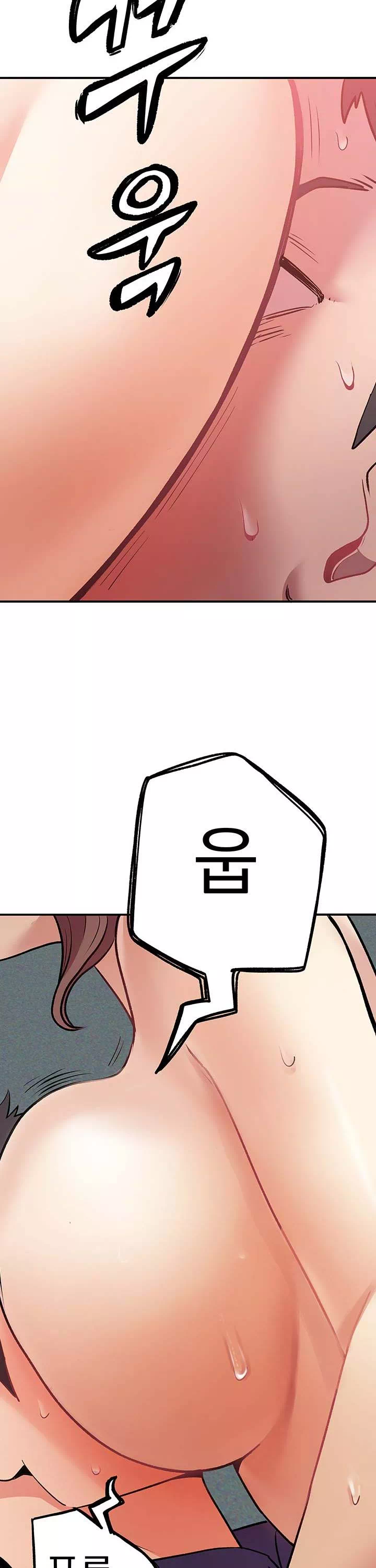 택배요 프롤로그 - 웹툰 이미지 22