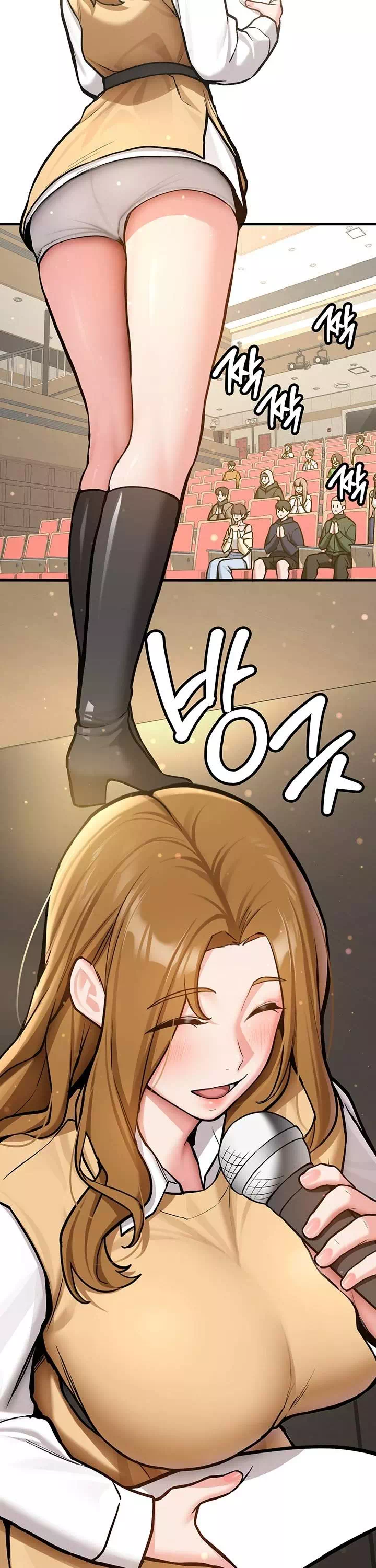 픽업! 프롤로그 - 웹툰 이미지 19