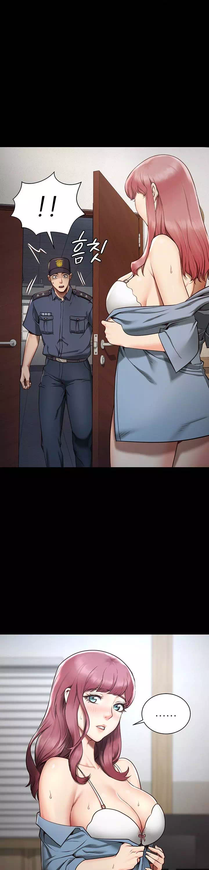 빵녀 프롤로그 - 웹툰 이미지 15