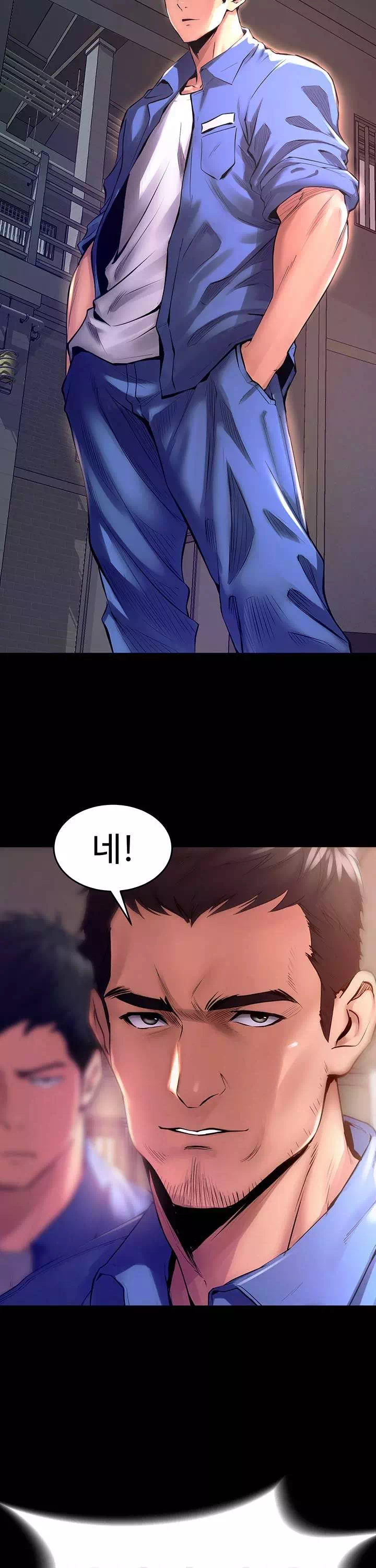 프리즌리벤지 프롤로그 - 웹툰 이미지 14