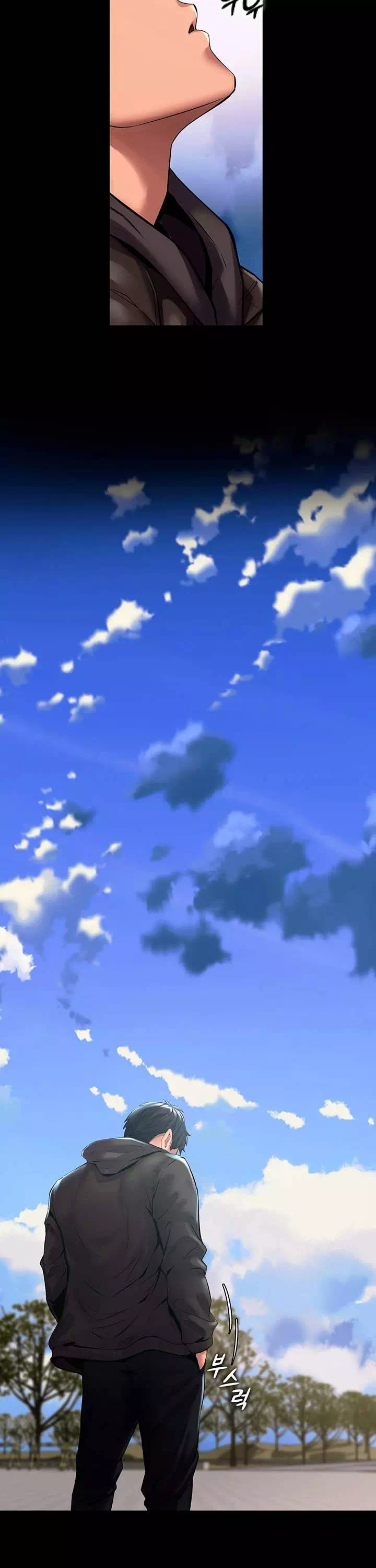 프리즌리벤지 프롤로그 - 웹툰 이미지 16