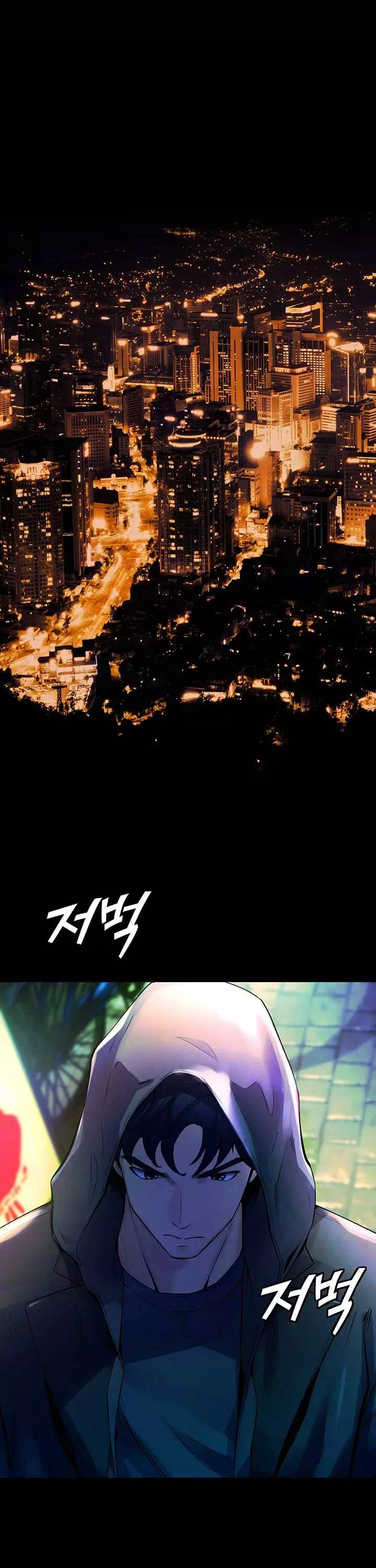 프리즌리벤지 프롤로그 - 웹툰 이미지 18