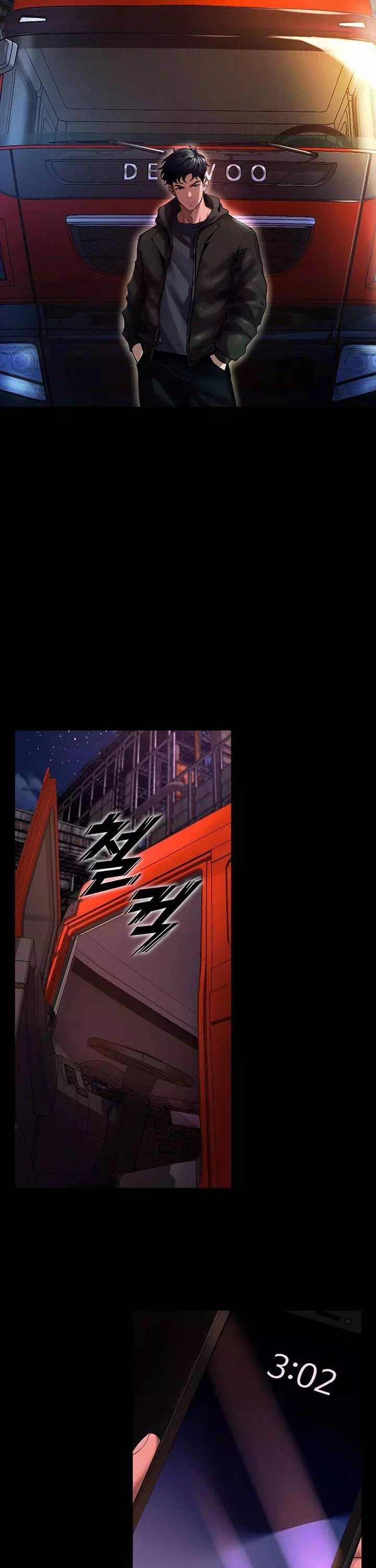 프리즌리벤지 프롤로그 - 웹툰 이미지 27