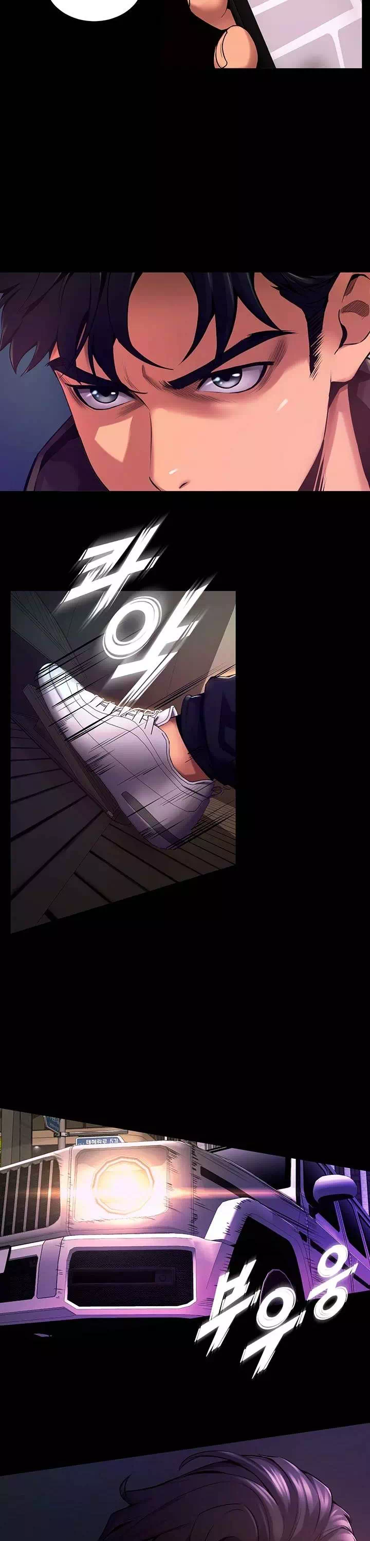 프리즌리벤지 프롤로그 - 웹툰 이미지 30