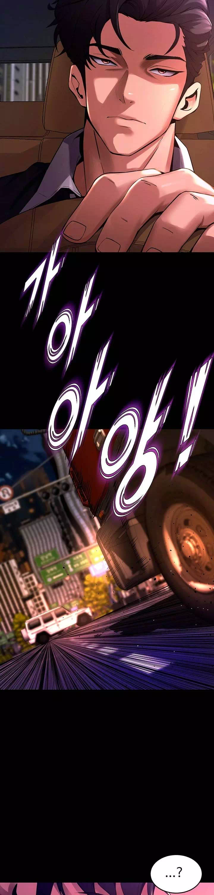 프리즌리벤지 프롤로그 - 웹툰 이미지 31