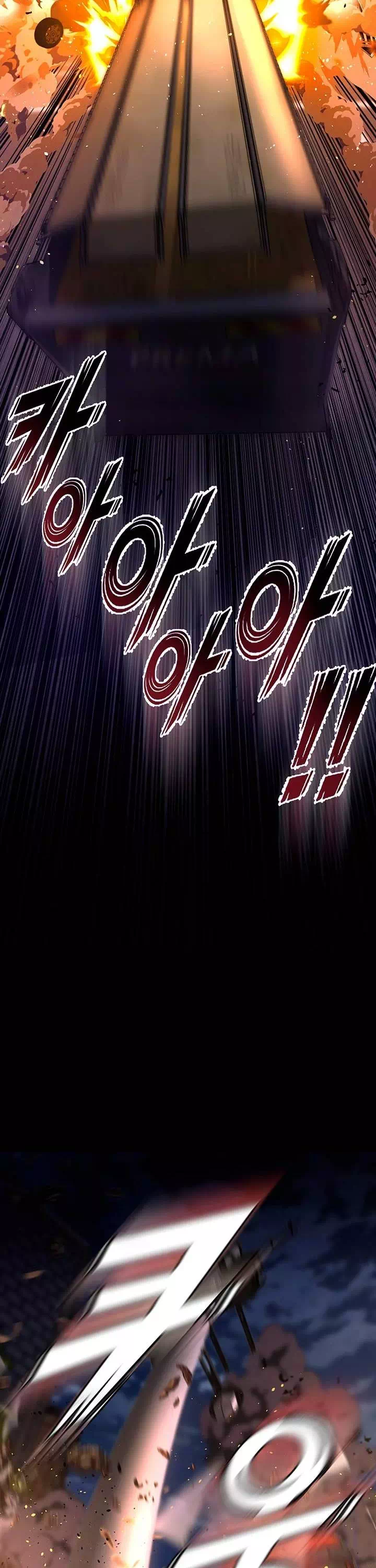 프리즌리벤지 프롤로그 - 웹툰 이미지 35