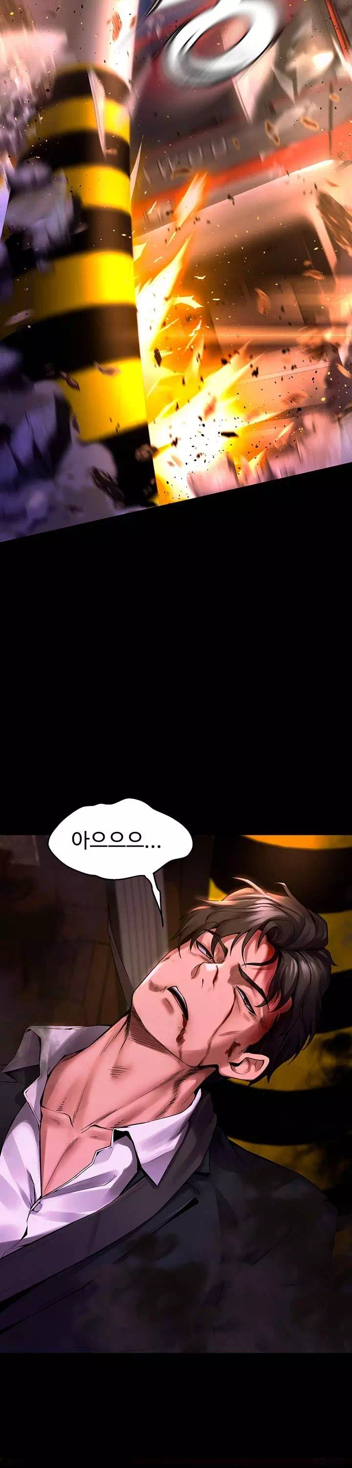 프리즌리벤지 프롤로그 - 웹툰 이미지 36