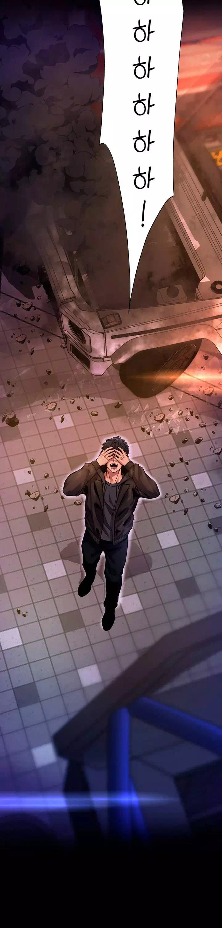 프리즌리벤지 프롤로그 - 웹툰 이미지 39