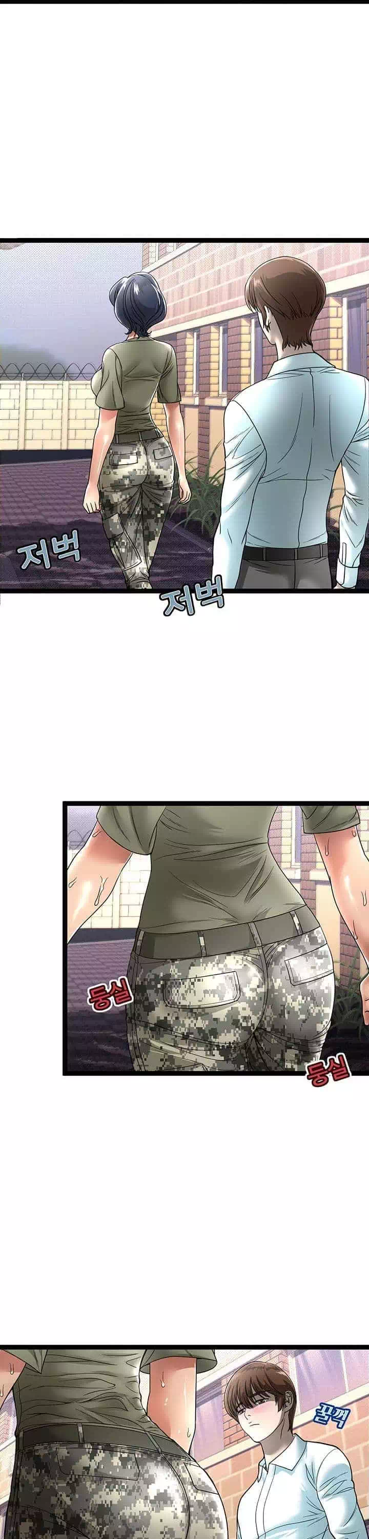 재입대를 명 받았습니다 프롤로그 - 웹툰 이미지 16