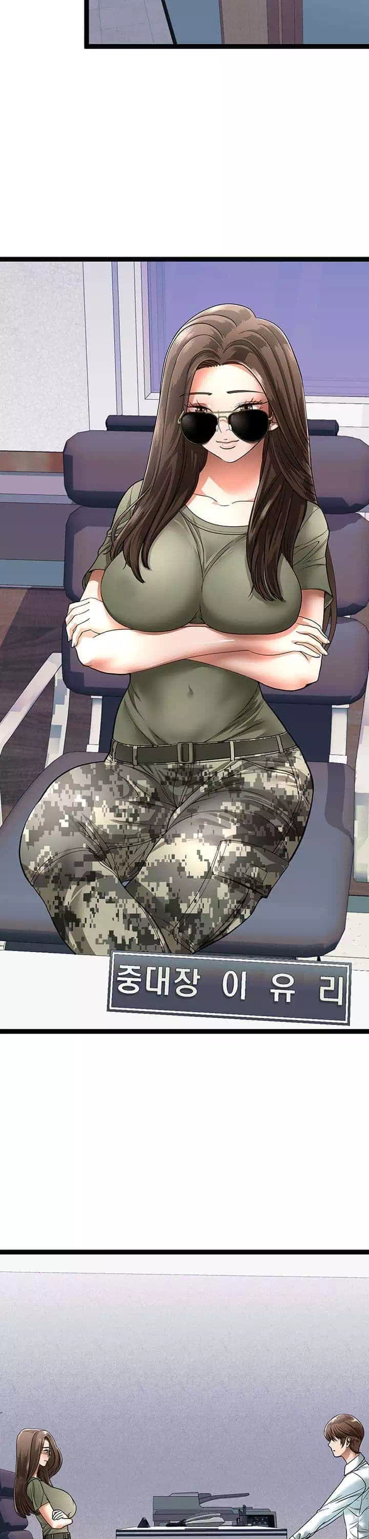 재입대를 명 받았습니다 프롤로그 - 웹툰 이미지 9