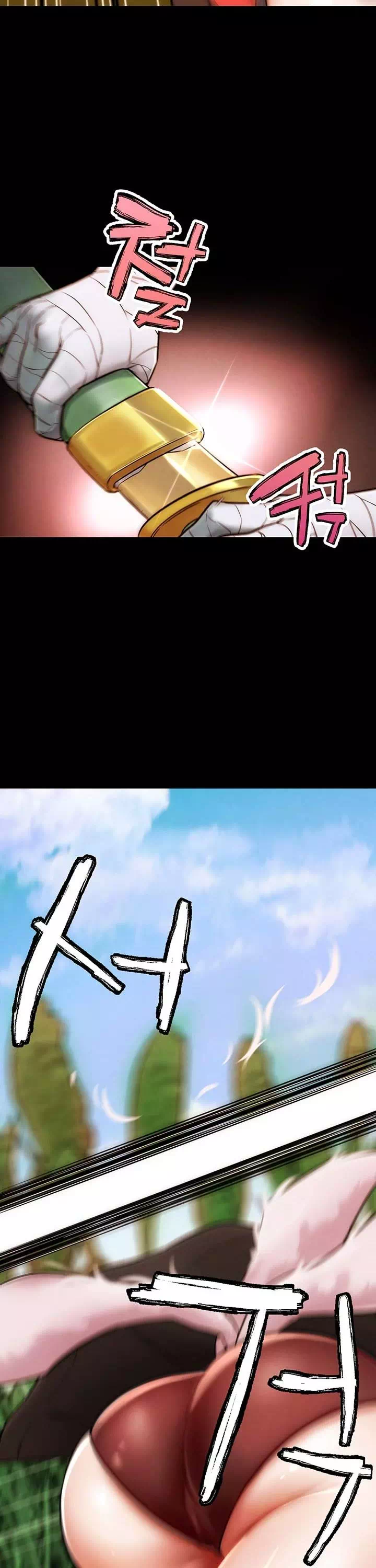 현피 프롤로그 - 웹툰 이미지 5