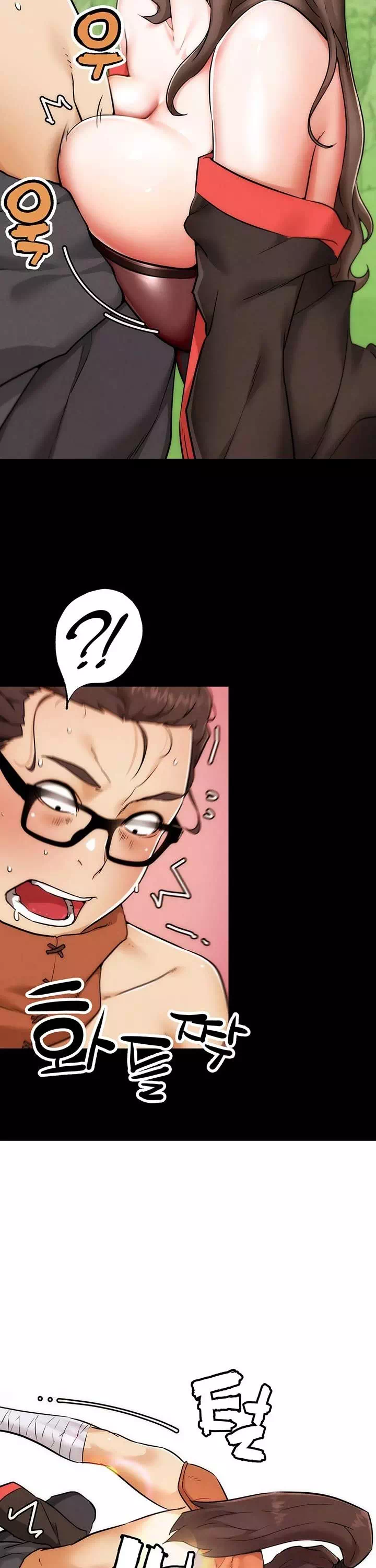 현피 프롤로그 - 웹툰 이미지 8