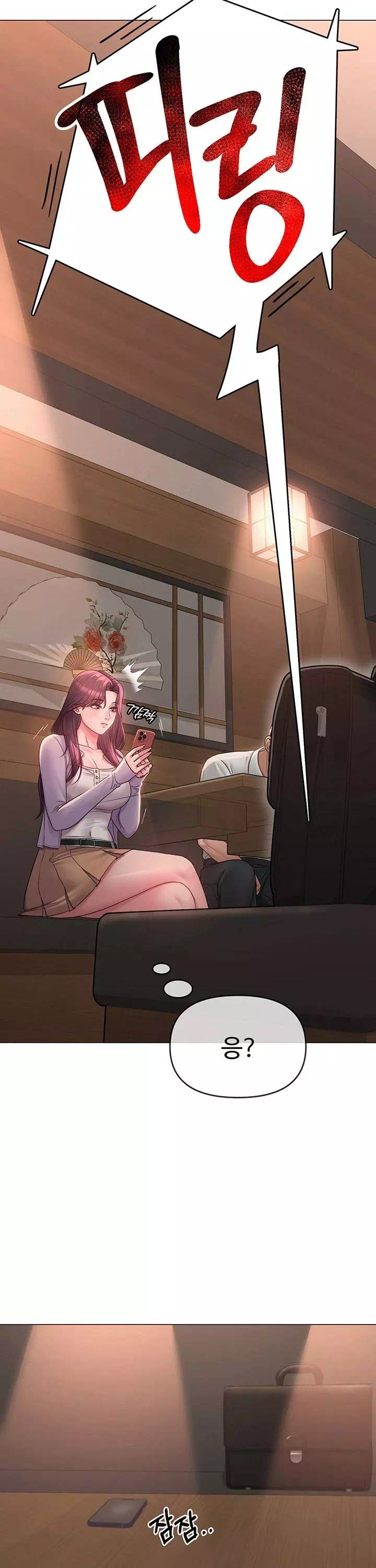 SNS 프롤로그 - 웹툰 이미지 40