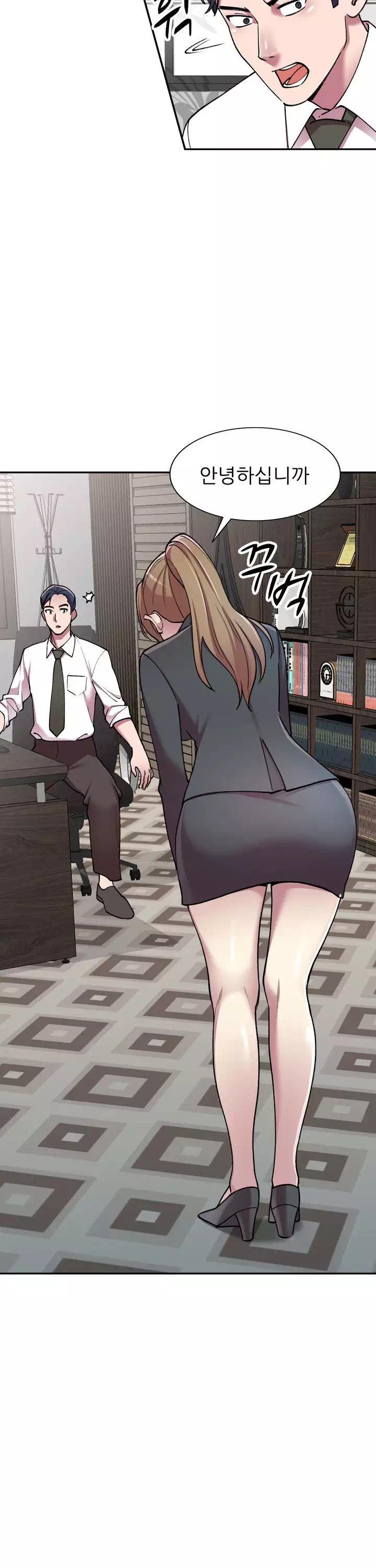 비서가 너무해 프롤로그 - 웹툰 이미지 28