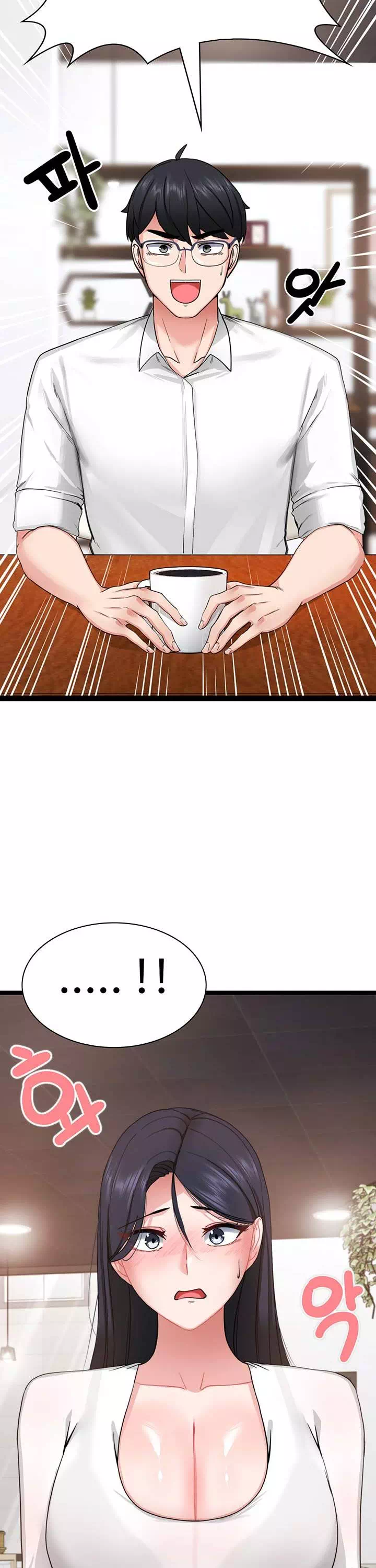 성지도관리 공무원 프롤로그 - 웹툰 이미지 2