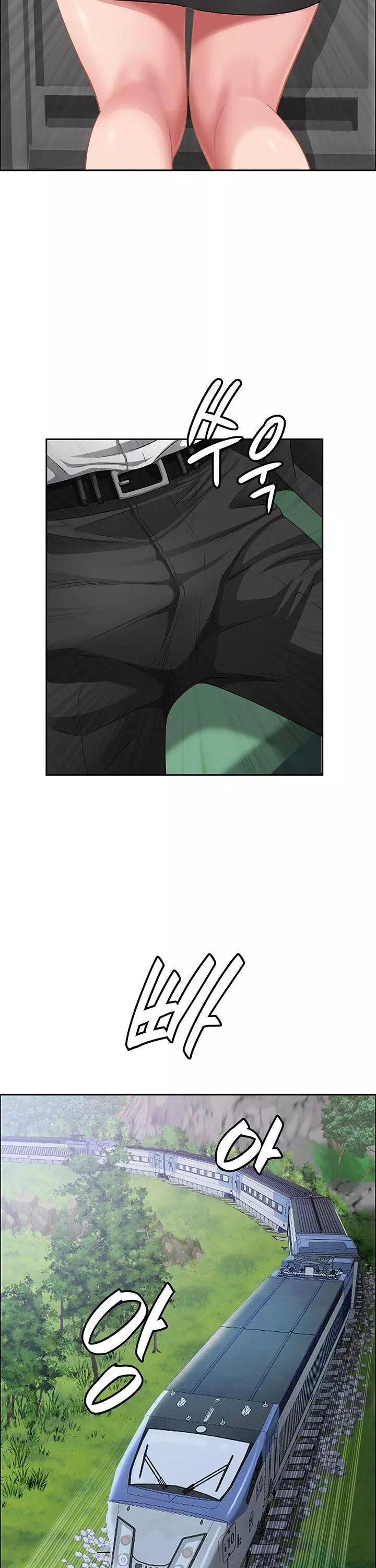 그녀는 유부녀 프롤로그 - 웹툰 이미지 15