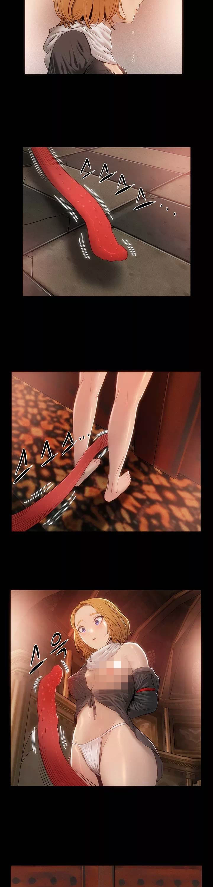 세이렌 프롤로그 - 웹툰 이미지 11