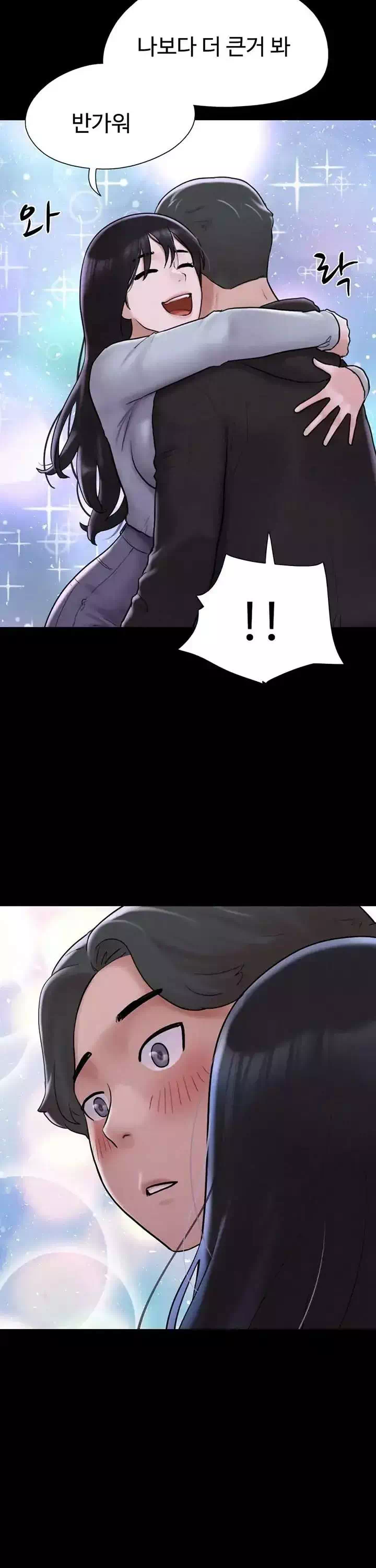 소은 프롤로그 - 웹툰 이미지 14