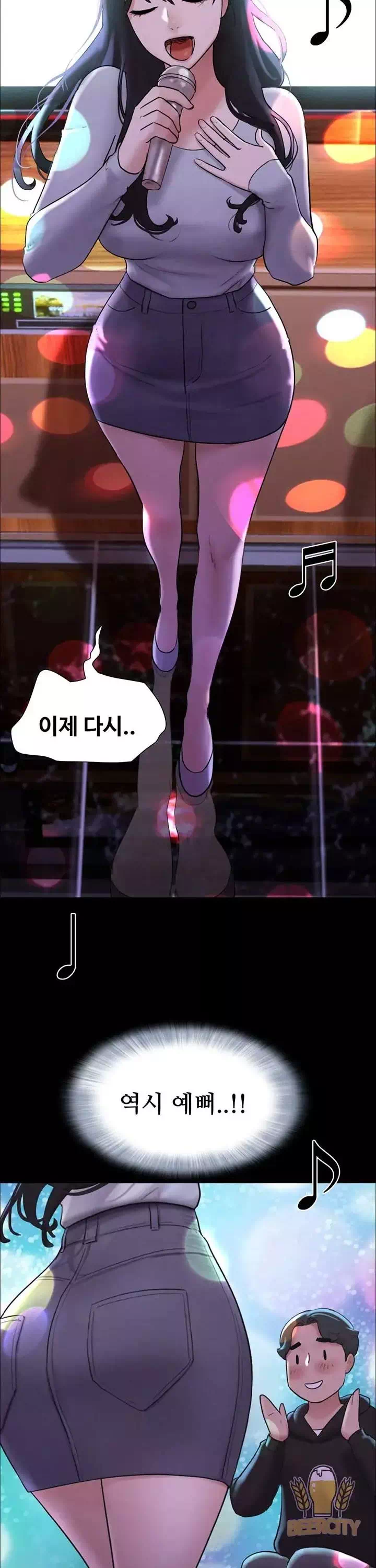 소은 프롤로그 - 웹툰 이미지 23