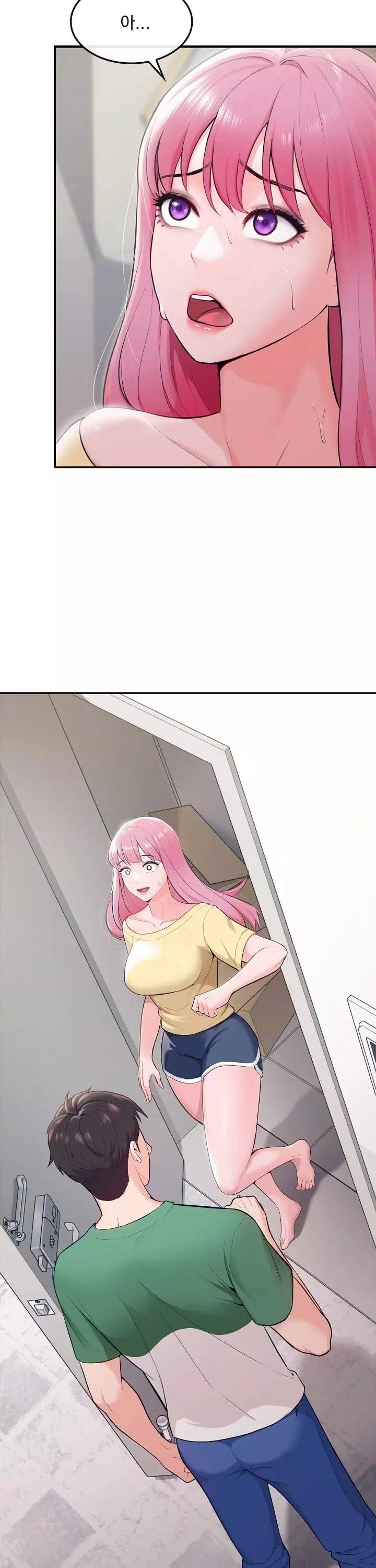 딸기마켓 프롤로그 - 웹툰 이미지 34