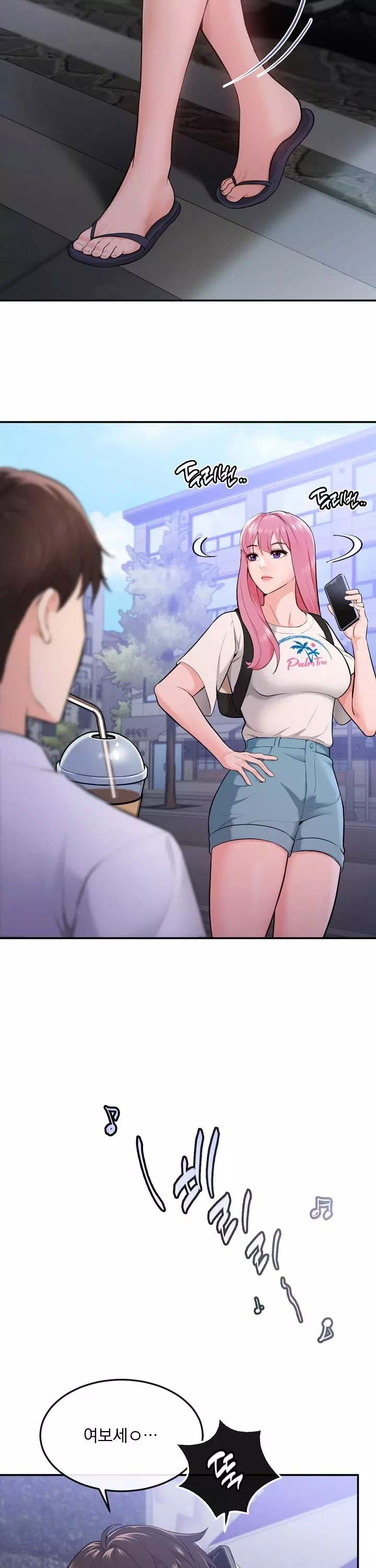 딸기마켓 프롤로그 - 웹툰 이미지 8