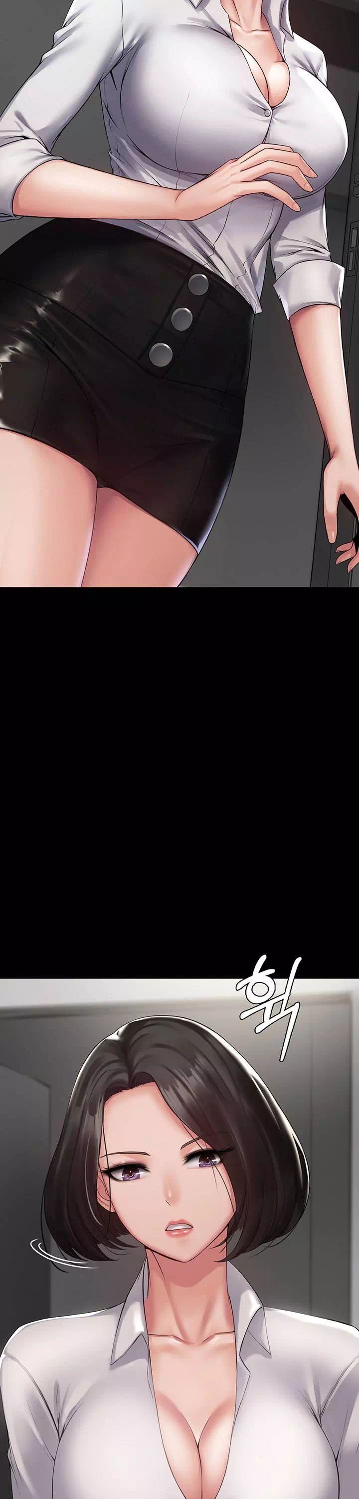 서큐버스 시스템 프롤로그 - 웹툰 이미지 9