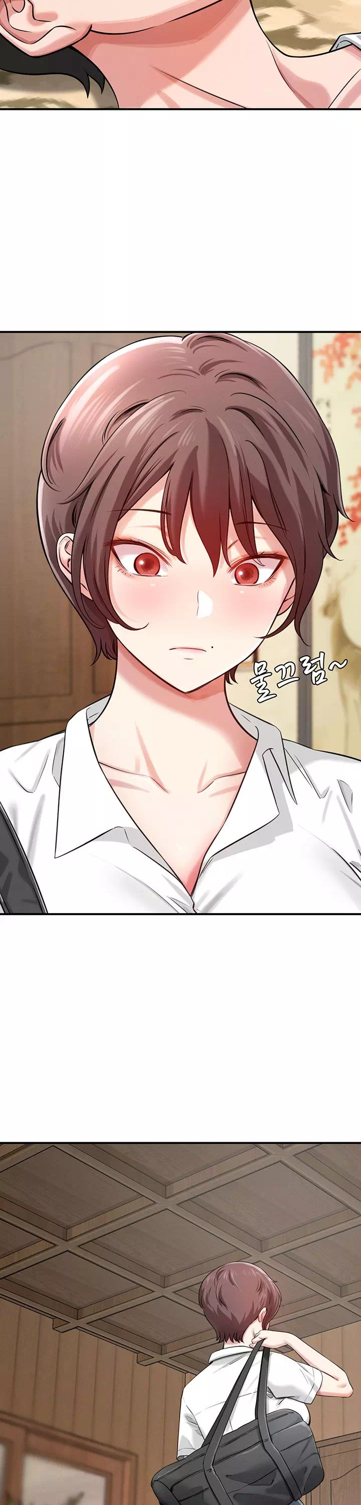 새누나 길들이기 프롤로그 - 웹툰 이미지 10