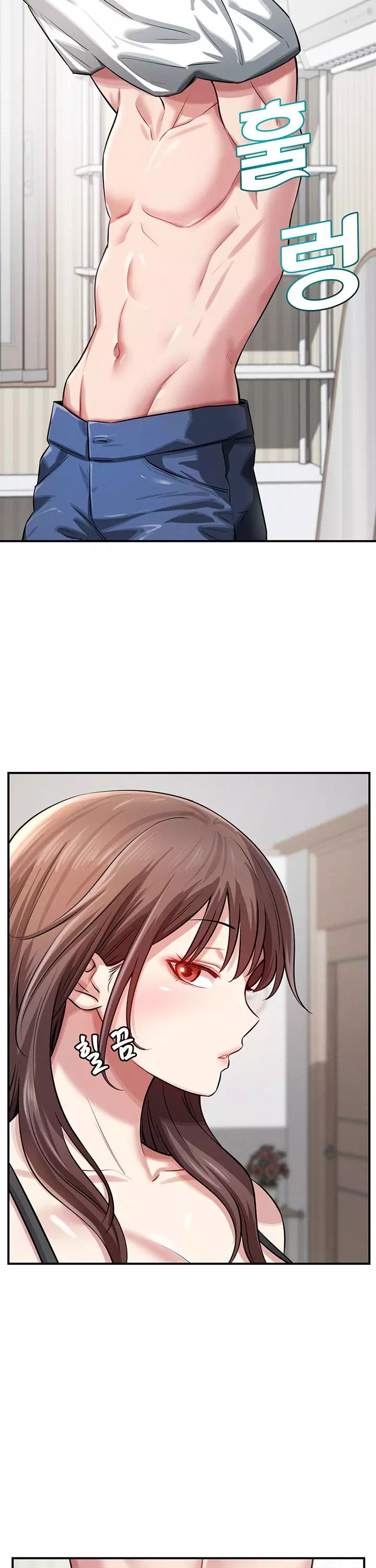 새누나 길들이기 프롤로그 - 웹툰 이미지 24