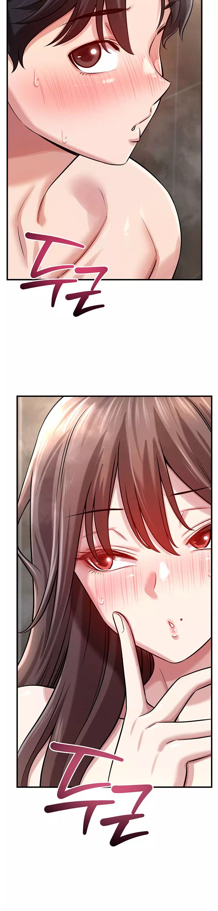 새누나 길들이기 프롤로그 - 웹툰 이미지 32