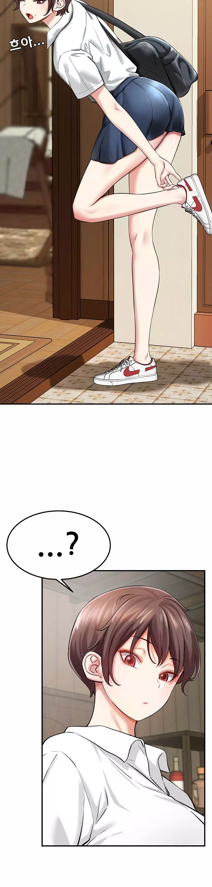 새누나 길들이기 프롤로그 - 웹툰 이미지 8