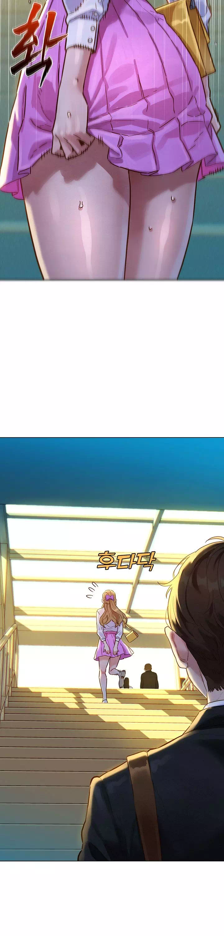 취향폴더.ZIP 프롤로그 - 웹툰 이미지 6