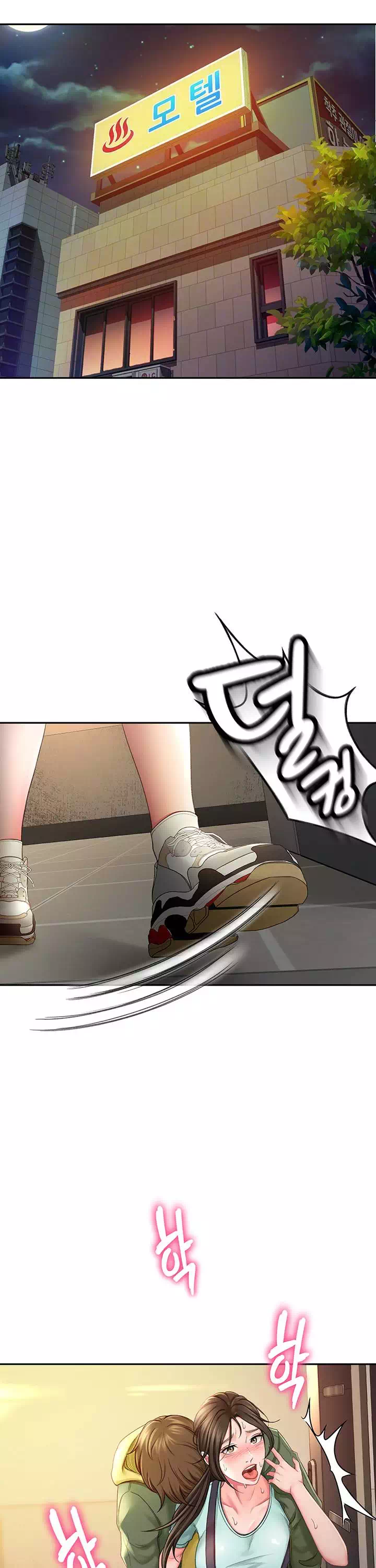 그녀는 운동 중 프롤로그 - 웹툰 이미지 10