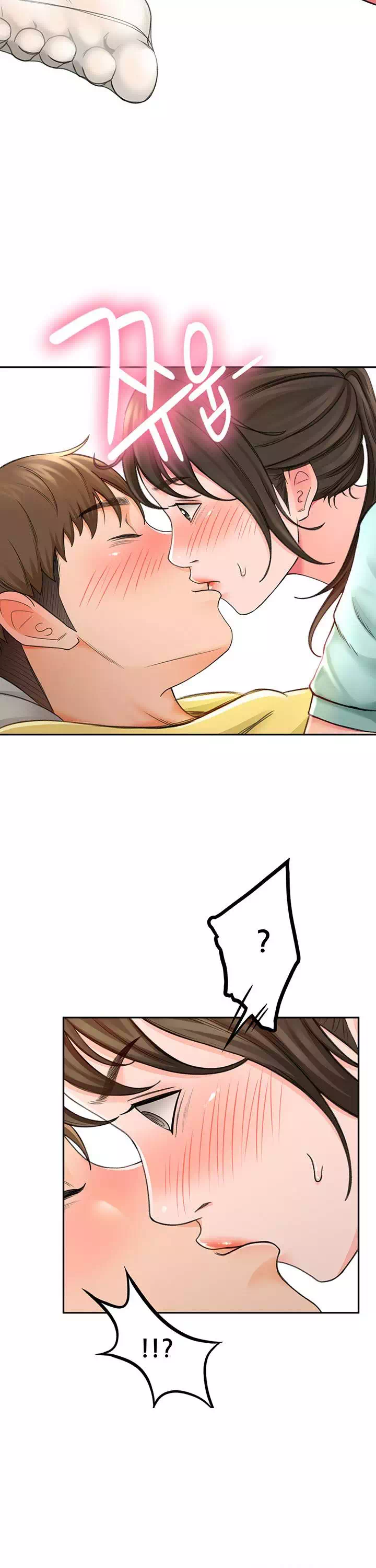 그녀는 운동 중 프롤로그 - 웹툰 이미지 19